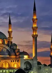 BUGÜN KANDİL Mİ, HANGİ KANDİL? | 24 Ağustos Pazartesi bugün kandil mi, Mevlid Kandili ne zaman? İşte 2026 Diyanet kandil takvimi