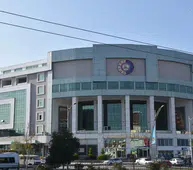 Malatya iş dünyasının gözü bu tarihte: MTSO seçim takvimi belli oldu