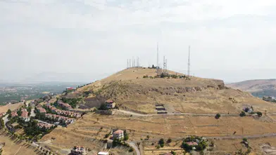 Malatya’ya Dev Yayın Kulesi: Yıldıztepe’deki Anten Kirliliği Tarih Oluyor!