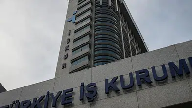 Yapay Zekalı "Sanal Danışman" Gelecek Yıl 7/24 Göreve Başlıyor!