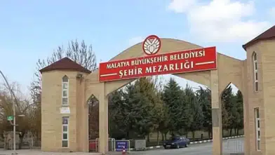 Malatya'da bugün vefat edenler 21 Temmuz 2026 Salı