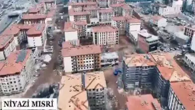Malatya Niyazi Mısri Caddesi Deprem Öncesi ve Sonrası