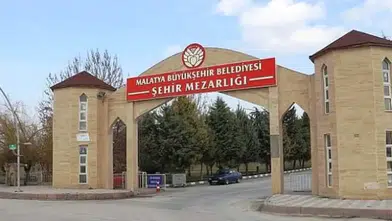Malatya'da Bugün Vefat Edenler 19 Temmuz 2026