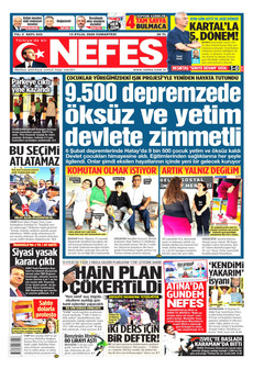 gazete