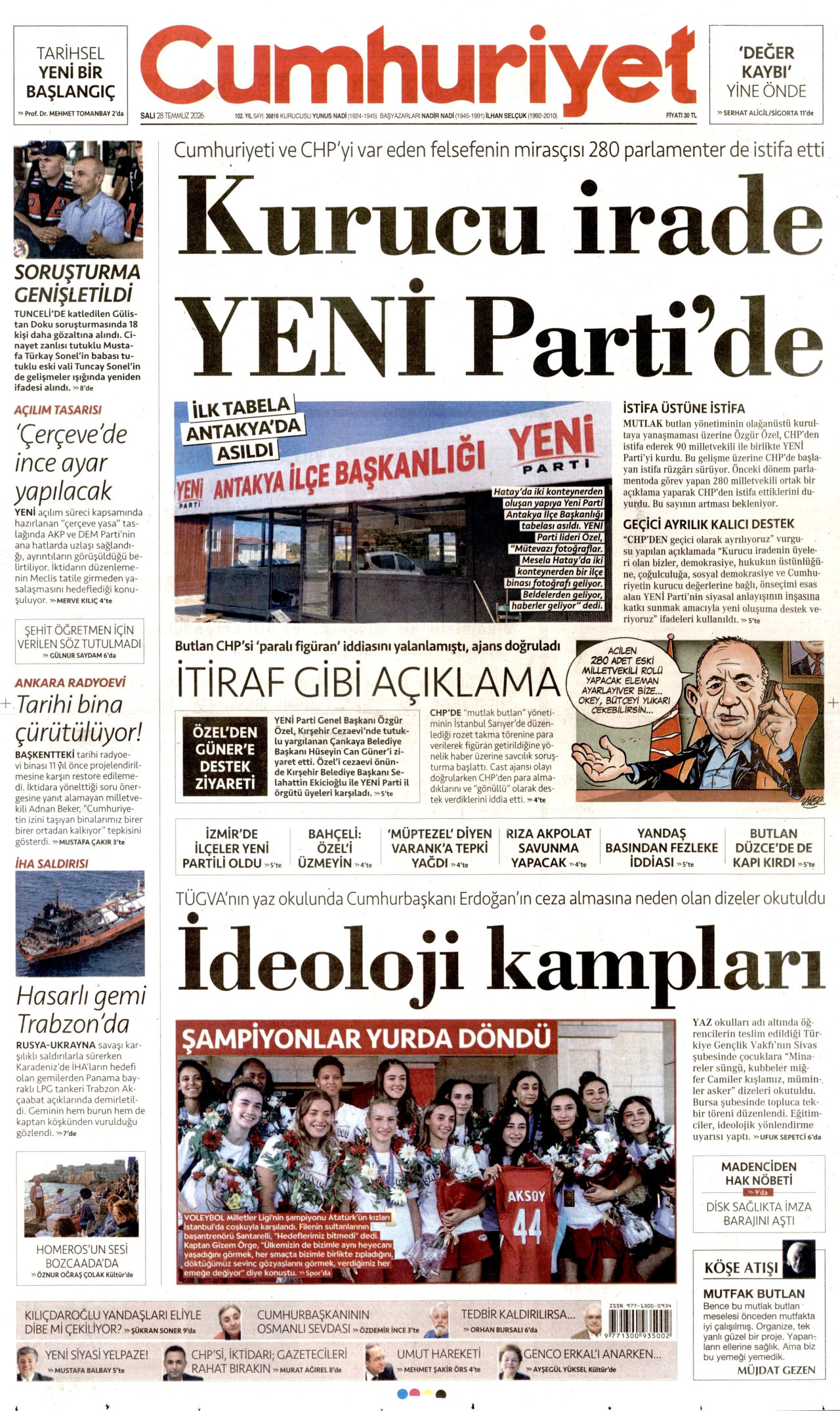 gazete