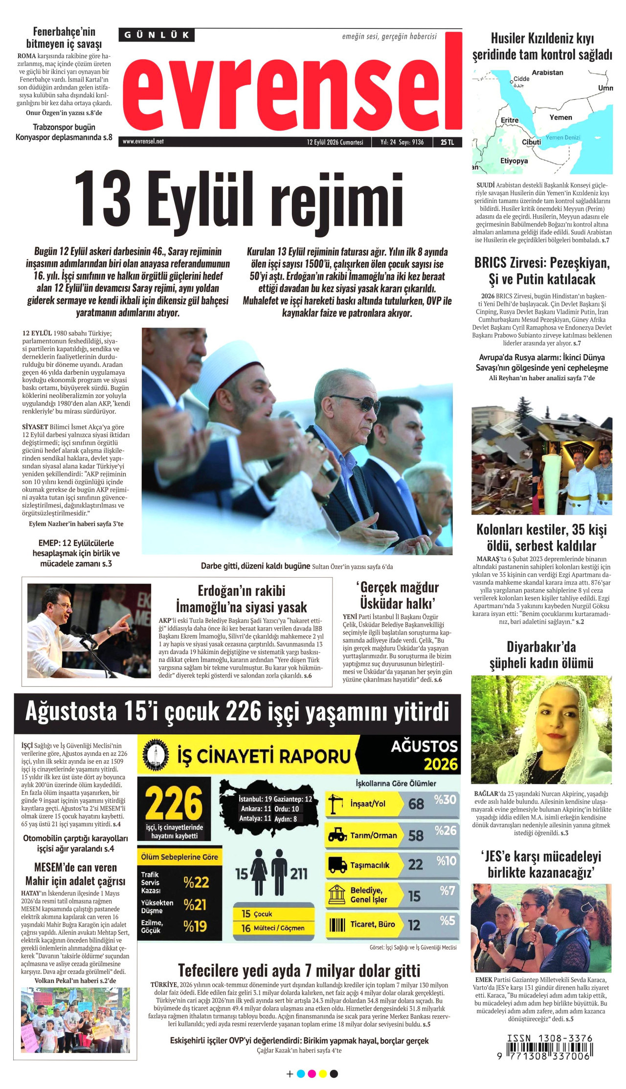 gazete