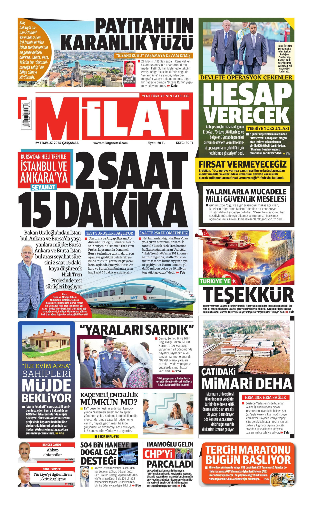 gazete