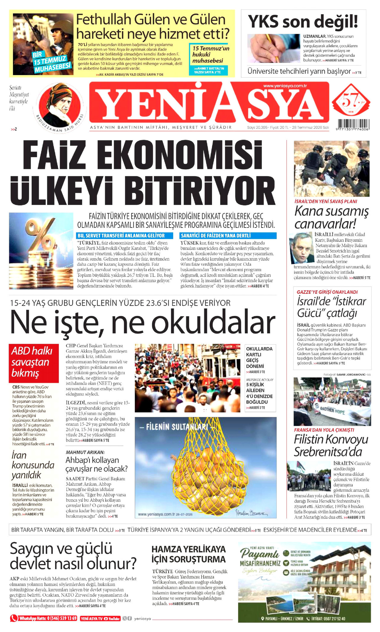 gazete