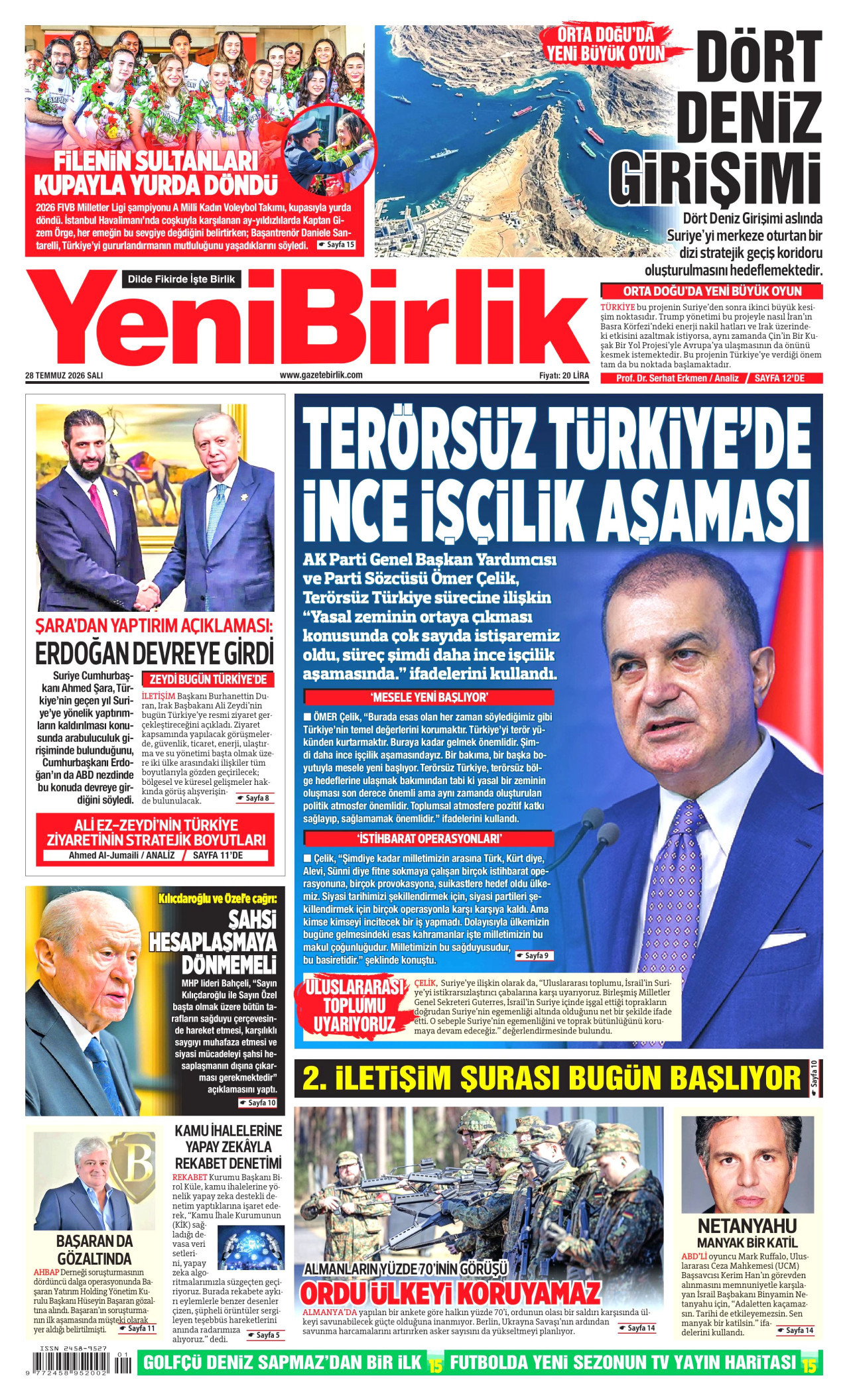 gazete