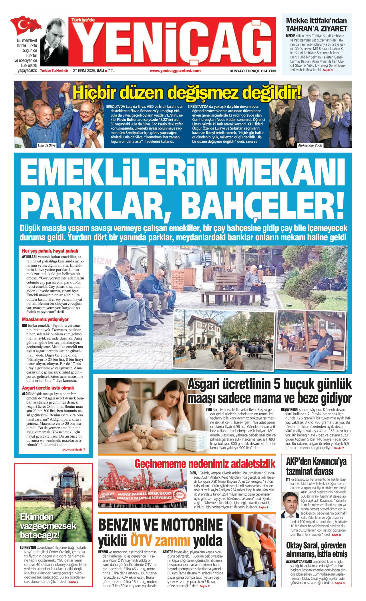 gazete